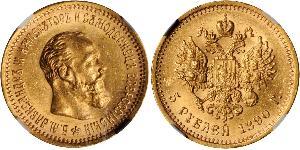 5 Rublo Impero russo (1720-1917) Oro Alessandro III (1845 -1894)
