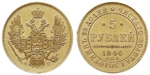 5 Rublo Impero russo (1720-1917) Oro Nicola I (1796-1855)