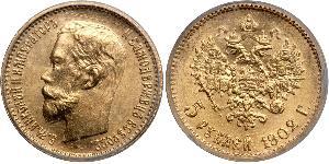 5 Rublo Impero russo (1720-1917) Oro Nicola II (1868-1918)