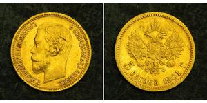 5 Rublo Impero russo (1720-1917) Oro Nicola II (1868-1918)