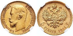 5 Rublo Impero russo (1720-1917) Oro Nicola II (1868-1918)