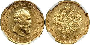 5 Rublo Impero russo (1720-1917) Oro Alessandro III (1845 -1894)