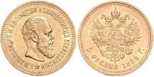 5 Rublo Impero russo (1720-1917) Oro Alessandro III (1845 -1894)