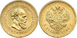 5 Rublo Impero russo (1720-1917) Oro Alessandro III (1845 -1894)