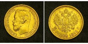 5 Rublo Impero russo (1720-1917) Oro Nicola II (1868-1918)