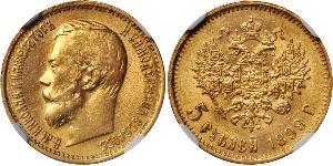 5 Rublo Impero russo (1720-1917) Oro Nicola II (1868-1918)