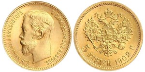 5 Rublo Impero russo (1720-1917) Oro Nicola II (1868-1918)