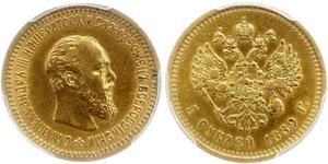 5 Rublo Impero russo (1720-1917) Oro Alessandro III (1845 -1894)