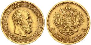 5 Rublo Impero russo (1720-1917) Oro Alessandro III (1845 -1894)