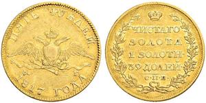 5 Rublo Impero russo (1720-1917) Oro Nicola I (1796-1855)