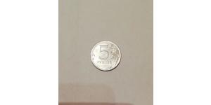 5 Rublo Federazione russa (1991 - ) Rame/Nichel 