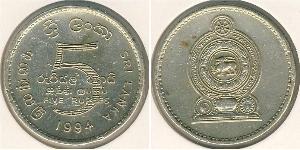 5 Rupee Sri Lanka (1948 - ) Aluminio/Bronce 
