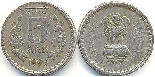 5 Rupee Inde (1950 - ) Cuivre/Nickel 
