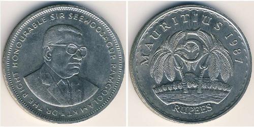 5 Rupee Maurice (1968 - ) Cuivre/Nickel 