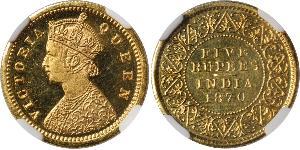 5 Rupee British Raj (1858-1947) Gold Victoria (1819 - 1901)