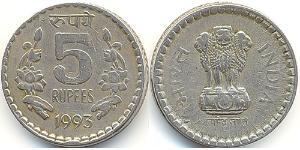 5 Rupee India (1950 - ) Níquel/Cobre 