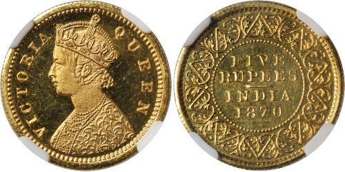 5 Rupee Raj Británico (1858-1947) Oro Victoria (1819 - 1901)