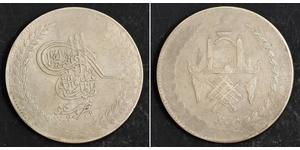 5 Rupee Emirate of Afghanistan (1823 - 1926) Silver 