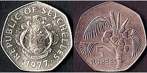 5 Rupee Seychelles (1976 - )  