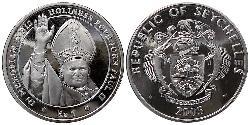 5 Rupee 塞舌尔  若望·保祿二世 (1920 - 2005)