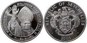 5 Rupee 塞舌尔  若望·保祿二世 (1920 - 2005)