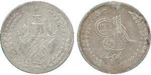 5 Rupee 阿富汗酋长国 (1823 - 1926) 銀 