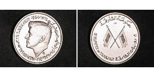 5 Rupee 阿拉伯联合酋长国 (1971 - ) 銀 