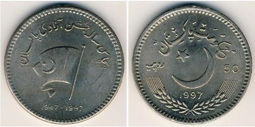 5 Rupee Pakistan (1947 - ) 銅/镍 
