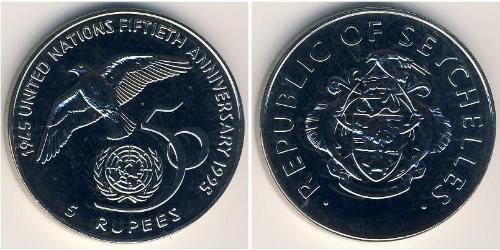 5 Rupee 塞舌尔 銅/镍 
