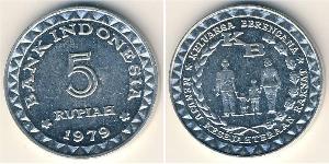 5 Rupia Indonesia (1945 - ) Aluminio 