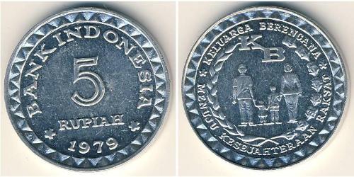 5 Rupia Indonesia (1945 - ) Aluminio 