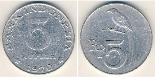 5 Rupiah Indonesien (1945 - ) Aluminium 
