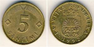 5 Santims Lettonie (1991 - ) Cuivre/Acier 