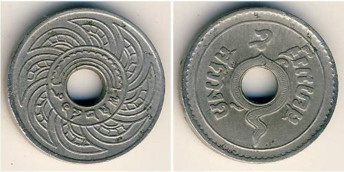 5 Satang 泰国 镍 