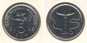 5 Sen Malasia (1957 - ) Níquel/Cobre 