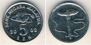 5 Sen Malasia (1957 - ) Níquel/Cobre 