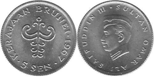 5 Sen Brunei  