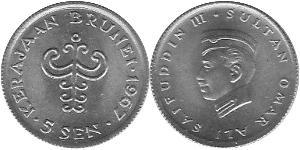 5 Sen Brunéi  