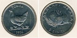 5 Seniti Tonga (1970 - ) Copper/Nickel 