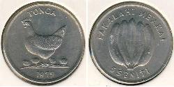5 Seniti Tonga (1970 - ) Copper/Nickel 
