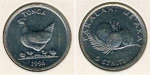 5 Seniti Tonga (1970 - ) Copper/Nickel 