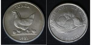 5 Seniti Tonga Cuivre/Nickel 