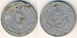 5 Sent Algeria (1962 - ) Aluminium 