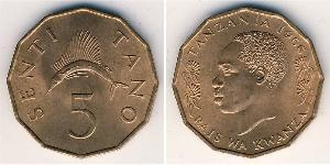 5 Sent Tanzania (1964 - ) Bronce 