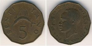 5 Sent Tanzania (1964 - ) Bronce 