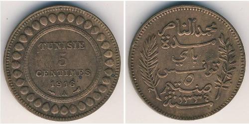 5 Sent Tunisia (1956 - ) Bronze 