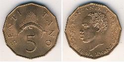 5 Sent Tanzania (1964 - ) Bronzo 