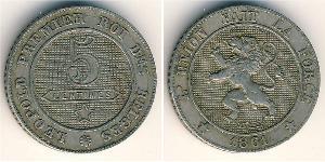 5 Sent Bélgica Níquel/Cobre 