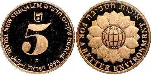 5 Shekel Israele (1948 - ) Oro 