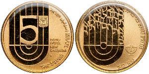 5 Sheqalim Israele (1948 - ) Oro 